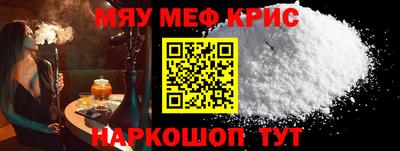 метадон Донецк