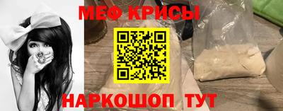 метадон Донецк