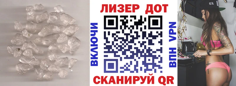 закладки  Минеральные Воды  ЛСД экстази кислота 